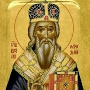 святителю Василию, митрополиту Острожскому